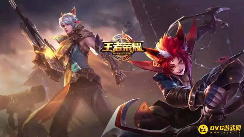 《王者荣耀》隐藏位置方法详解