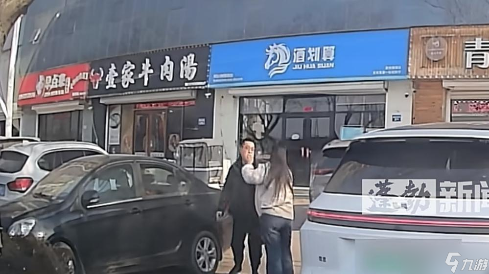 因挪车问题起争执，女子情绪激动打人，主动报警后又不去派出所