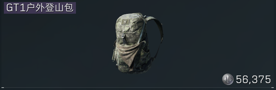 《三角洲行动》‌麦晓雯隐匿流玩法与反制攻略