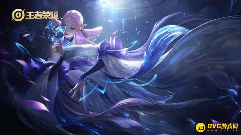 《王者荣耀》FMVP皮肤一览