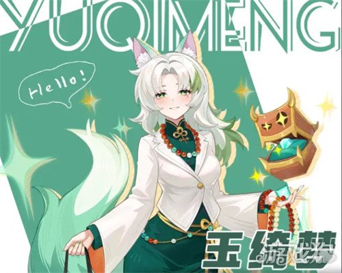 解忧小食光零氪角色怎么选2