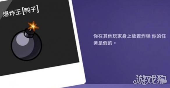 鹅鸭杀手游鸭子怎么刀人2