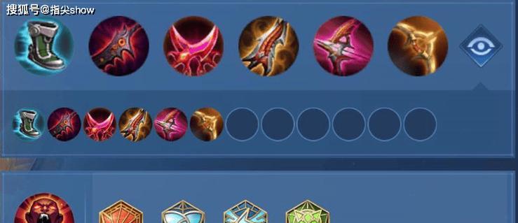 《召唤师满级出装最新攻略》(突破等级限制,成为顶尖召唤师的必备指南!)-第1张图片- 《召唤师满级出装最新攻略》(突破等级限制,成为顶尖召唤师的必备指南!)-第1张图片-