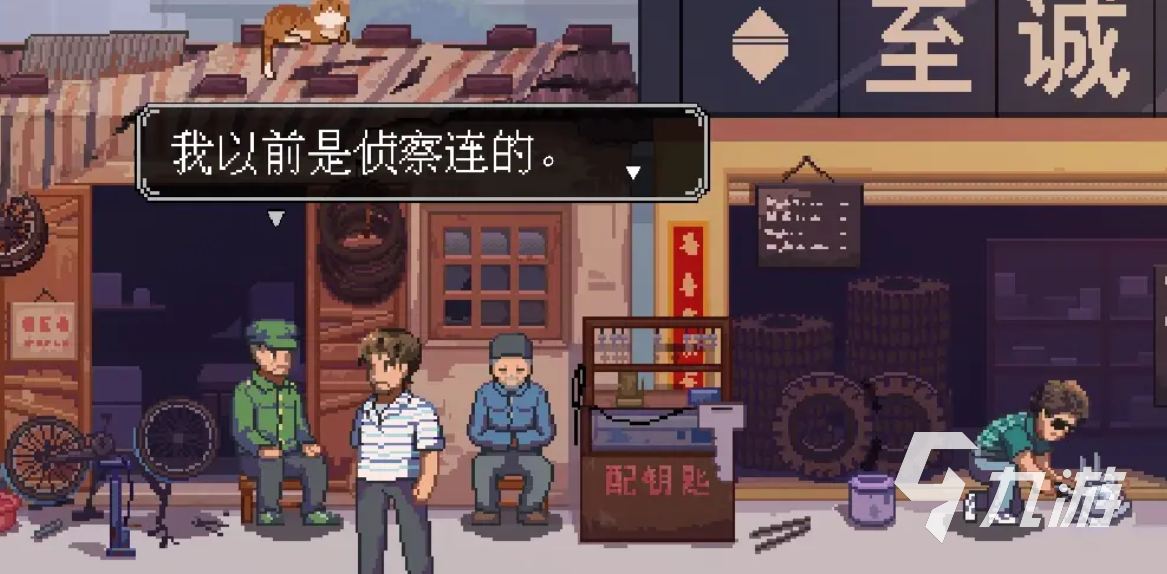 世上英雄手游怎么下载 世上英雄手游正式版下载地址分享