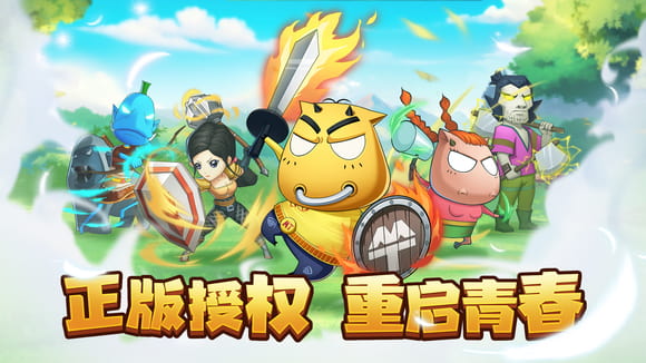 我叫MT口袋守卫战资源分布攻略