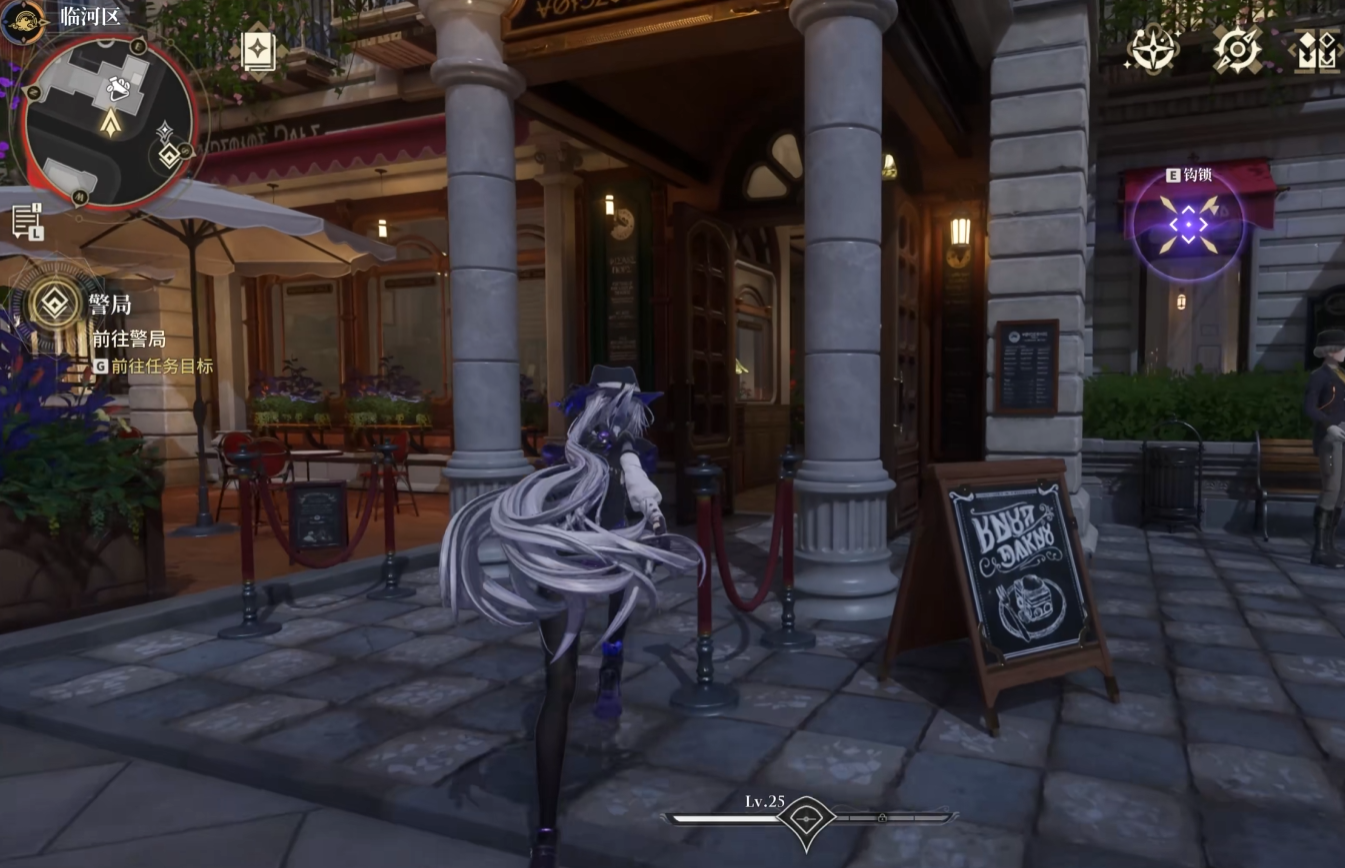 白银之城咖啡厅是什么 白银之城咖啡厅功能与特色详解