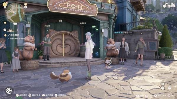 无限暖暖围兜毛球怎么获取