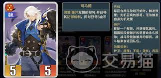 千机阵军祭酒阵容如何搭配