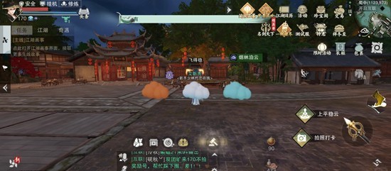 一梦江湖龙门奇景&middot;烟林泊云 蜀中江湖奇景玩法攻略