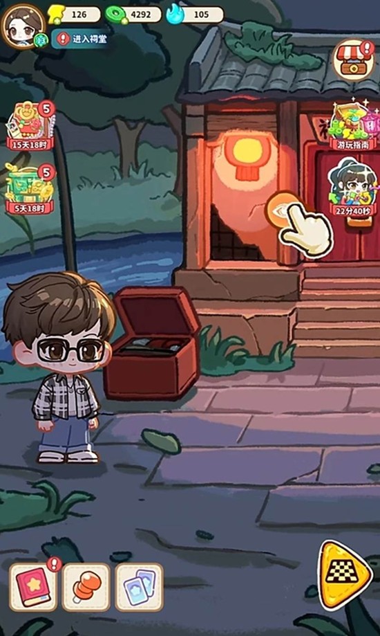 萤火夜话祈愿牌怎么获得 祈愿牌获取方法介绍