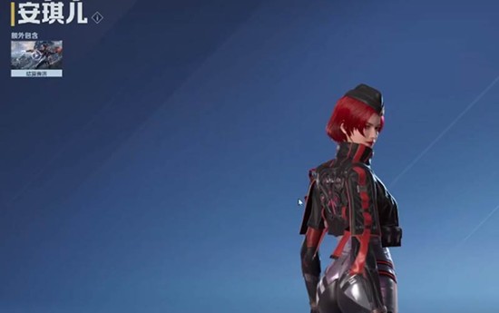 逆战未来可以捏脸吗 逆战未来角色外观系统介绍