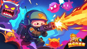 绝境突击者中集束导弹如何合成