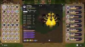 妖之乡如何孵蛋