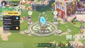 气泡星球兑换码是什么