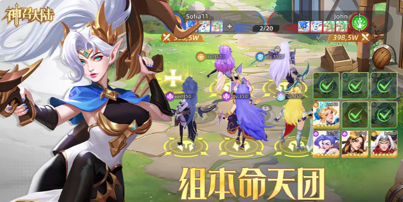 神召大陆新手攻略 神召大陆开局必看的入门指南