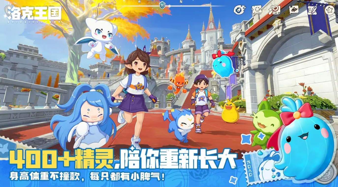 洛克王国世界鸭王队阵容搭配与实战玩法详解