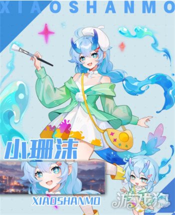 解忧小食光店员怎么选2