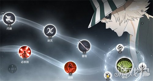 境界刀鸣冬狮郎专武是什么4