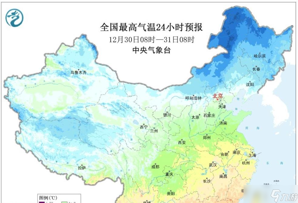 超凶跨年强降雪来袭，暴雪大暴雪波及超5省，元旦迎来冷暖大转折