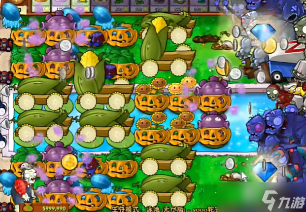 植物大战僵尸无尽版布阵攻略：守住无限波次的核心法则