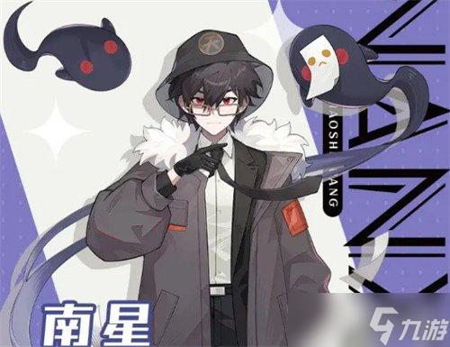 解忧小食光零氪角色怎么选 零氪角色选择推荐