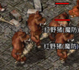 《怀旧传奇》焰火屠魔攻略