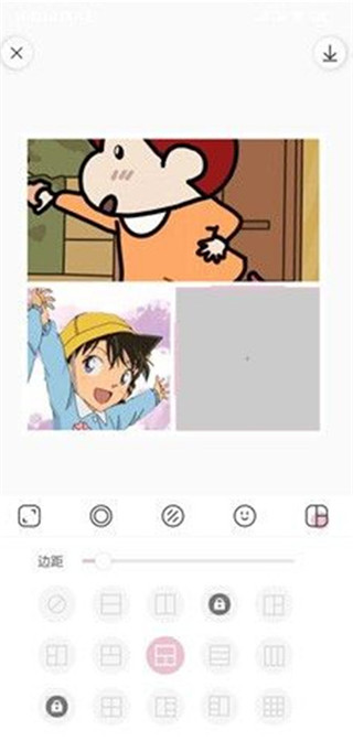 日杂相机app修图方法