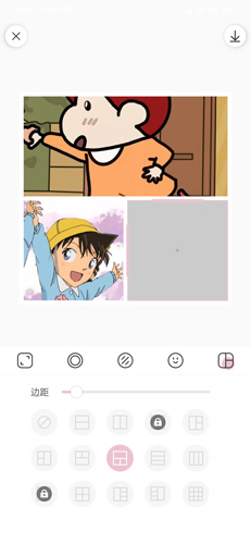 日杂相机app多图片拼法