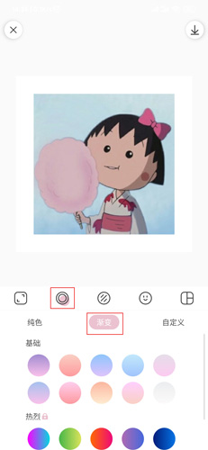 日杂相机app功能使用简介