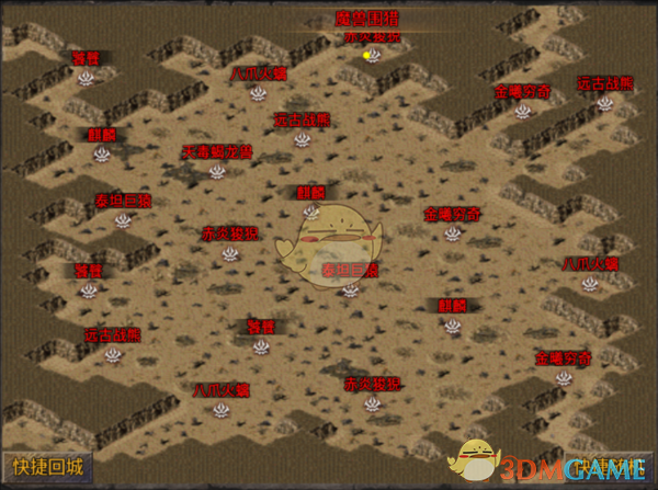 《雷霆传奇》魔兽围猎攻略