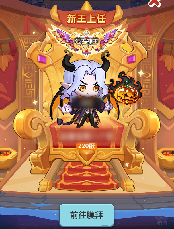 一步两步攻城战玩法攻略