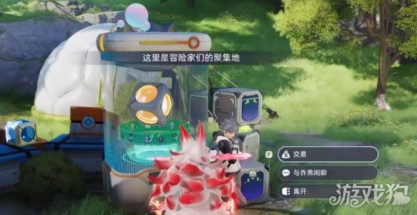 伊莫虹光宠物怎么获得-虹光宠物获取攻略