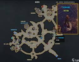 命运方舟美食店的秘密隐藏剧情位置在哪