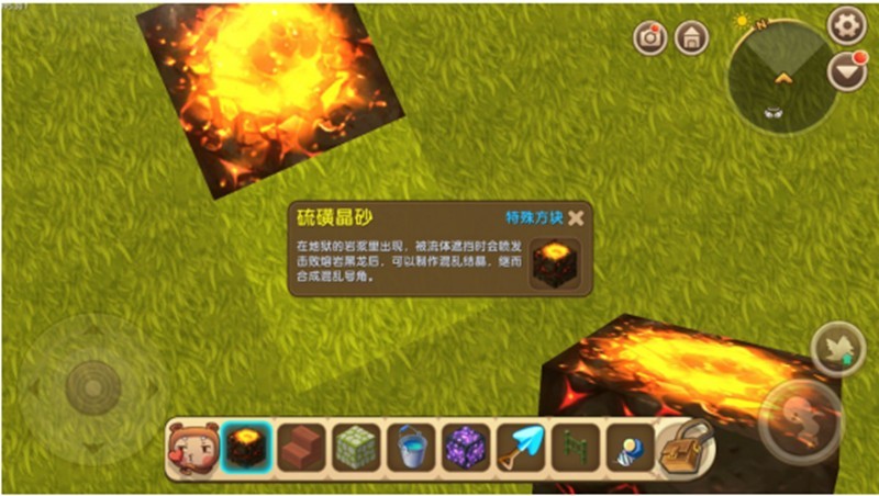 迷你世界水电梯怎么制造