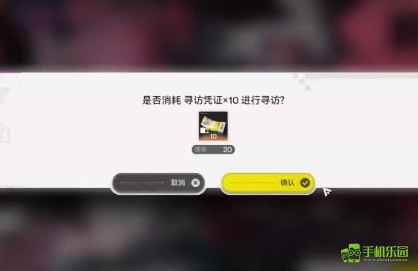 明日方舟终末地配额兑换所交易攻略