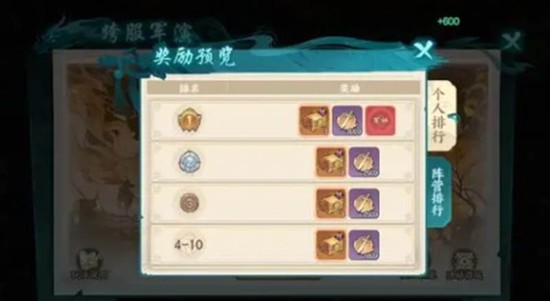 百战群英活动怎么玩最划算 限时玩法顺序指南