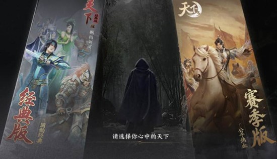天下万象休闲玩法怎么玩 挖宝钓鱼日常任务指南