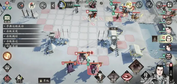 《三国望神州》双雄绝下邳低练度逃课攻略-详细步骤解析