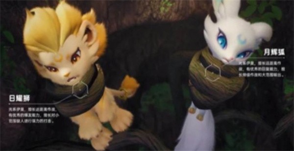 伊莫日辉狮月辉狐选择推荐攻略