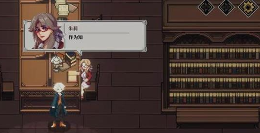 心之钥 心之钥结局解锁条件与全流程攻略