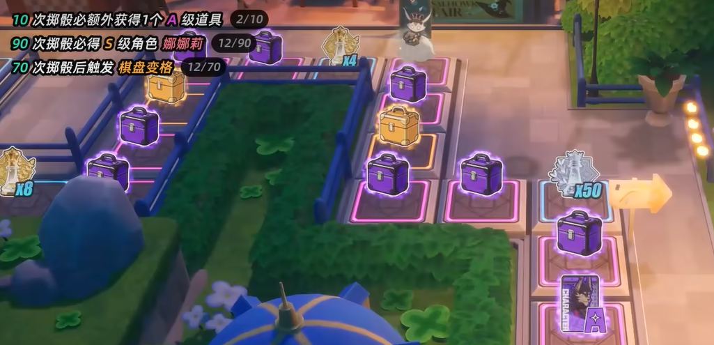 异环最新卡池规则详解 异环当前卡池抽卡机制与概率说明