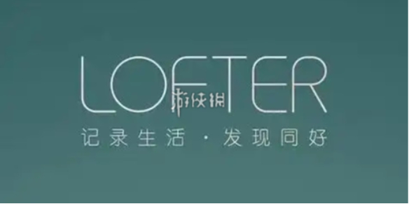 老福特免费礼物怎么获得