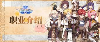 仙境传说重生各属性用途是什么