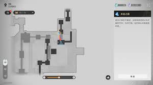 崩坏星穹铁道歧路唯余倒影我罪常在我前成就如何完成