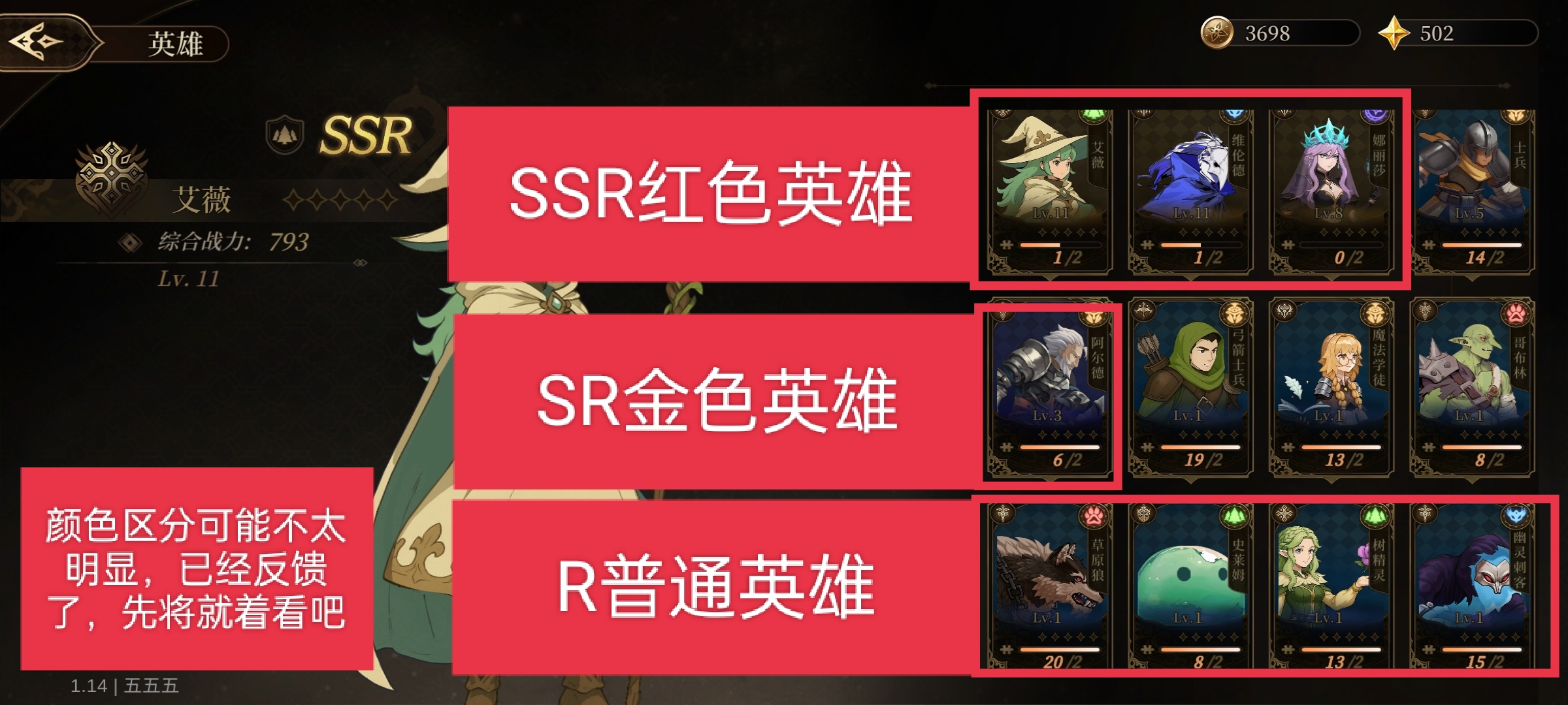 无畏之刃抽卡玩法介绍