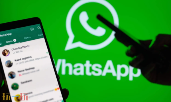 WhatsApp网页版登录入口 WhatsApp网页版在线使用