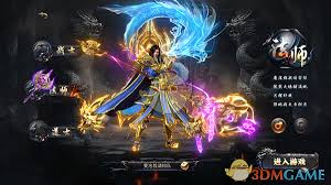 烈焰王者传奇选什么职业好