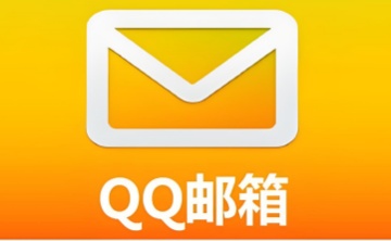qq邮箱网页版-快速登录入口