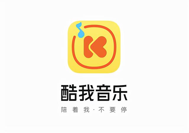 酷我音乐免费在线听-酷我音乐官网网页版