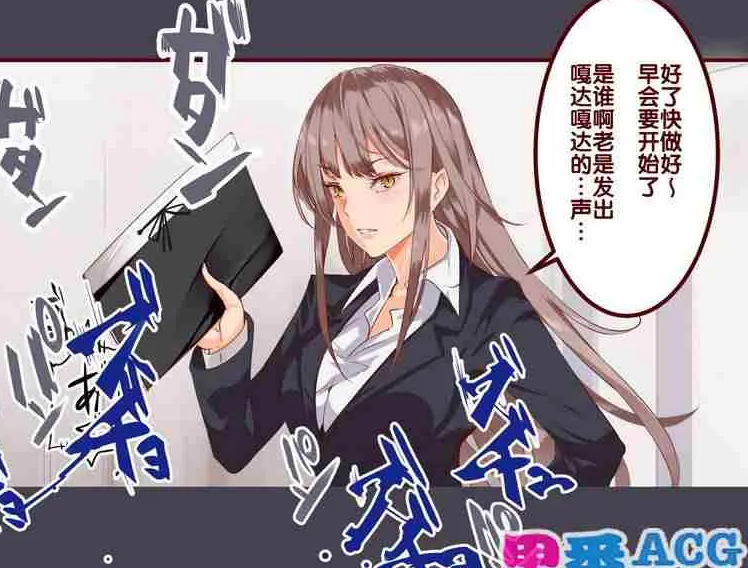 番库acg漫画汉化入口免费开放-里番本子库绅士acg官网地址更新